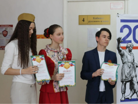 Конкурс патриотической и народной песни.