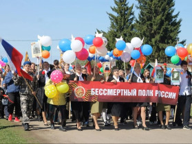 ДЕНЬ ВЕЛИКОЙ ПОБЕДЫ.