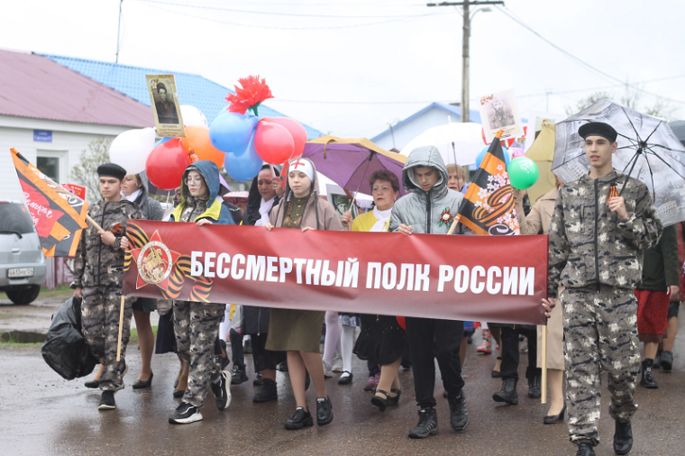 ДЕНЬ ВЕЛИКОЙ ПОБЕДЫ.